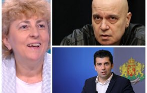 виктория василев влезе обяснителен режим липса диалог слави съм усещала съм била среща кирил петков апартаменти