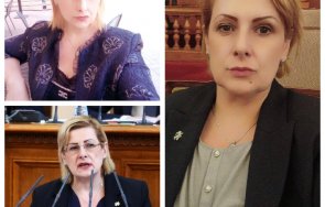 Гунчева Колаж