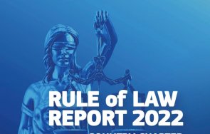 прокуратурата доклада последната година липсва диалог правителството парламентарното мнозинство пречи продължаването съдебната реформа