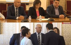 първо пик разбраха бсп старта преговорите съставяне правителство киро асен поставили условие мандатът държи докато бойко рашков избран шеф кпконпи обн