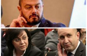 николай бареков радев прати избори даде мандата лелята позитано