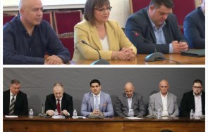 чака извънредно пик отцепниците итн сгледа нинова кабинет третия мандат гледайте живо