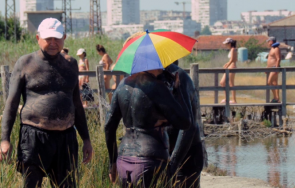 инфлация поскъпна бургаската луга