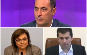 бивш депутат промяната реконструкция коалицията доведе нищо хубаво страната