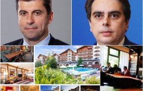 пик глезотията изнесено заседание петзвездния кемпински банско нсо превърна хотела цитадела кефа двойката асен наско отнеха незаконно телефоните персо