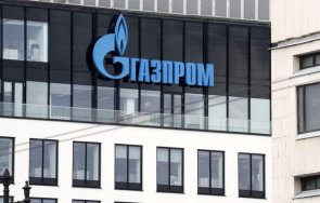 ройтерс газпром обявил форсмажор газови доставки европа