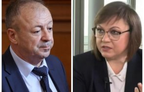 отцепниците слави кабинет мандата бсп невъзможен вторият герб имаше голям шанс