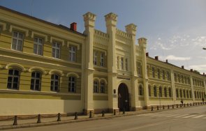 музеят плевен организира летни занимания деца