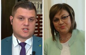 депутат възраждане преговорите заблуда всички говорят две седмици приключва