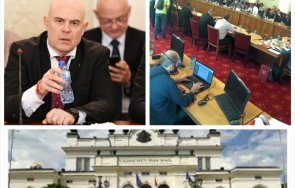 1430 извънредно пик главният прокурор иван гешев пак отчита депутатите гледайте живо