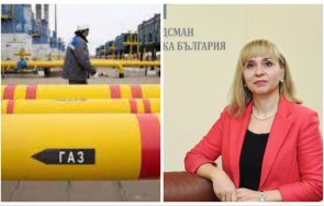 омбудсманът пита достатъчно газ есенно зимния сезон