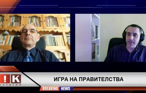 петър волгин пик представят рашков нещо рамбо шерлок хоумс точно свърши рашков повече година видео