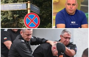 нова бълва фалшиви новини катастрофата георги семерджиев отклонява вниманието резила рашков