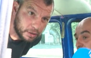 шофьорът канабис блъснал пешеходец софия отказал даде кръвна проба