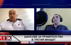 пише проф киров