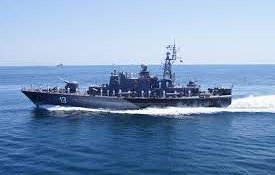 сигнал мини вдигна крак военноморските сили маслен нос