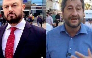 бареков бойкикев вика мандата бсп бил общ розов мърш