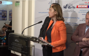 пик първи коментари срещата бсп итн разбраха хората слави нинова кандидатурата бойко рашков шеф кпконпи обновена