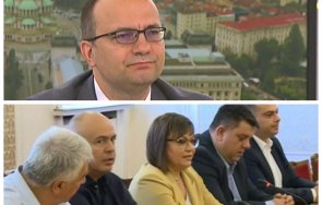 мартин димитров стабилно правителство осигури газа