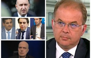 радомир чолаков слави трифонов колене продължаваме промяната правят правителство другите подгряващи