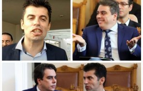 третият кабинет ожесточи войната кирил петков асен василев последен бой местата листите