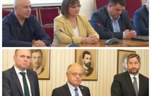 1430 извънредно пик корнелия нинова преговаря ново правителство христо иванов атанас атанасов гледайте живо