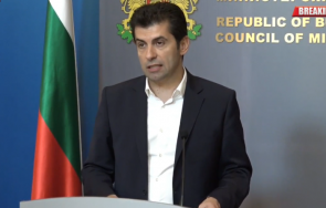 пик кирил петков коментар края гласувани пари общините хотелиерите обновена