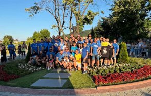 Левски Петрич