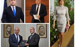 пик ретро баджанаците радев свиленски война 