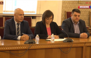 първо пик бсп започват пазарлъка ново правителство живо