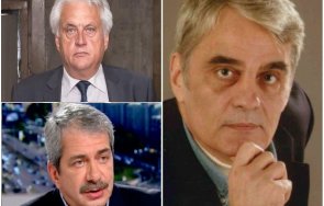 константин мишев предадохте приятел застанахте бойко рашков следовател мъчител евгений михайлов