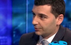 областният координатор итн сливен напуска партията