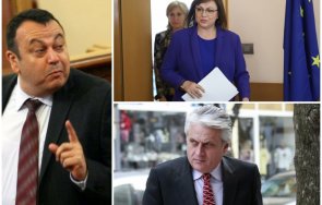 хамид хамид безпощадно бих назначил бойко рашков шеф винпрома съветвам виктория бут стои сянка носи шапка силното слънце кара хората говорят слънчасал