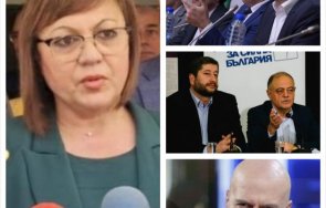 чака извънредно пик корнелия нинова взема инфарктни решения мандата ивпълнително бюро бсп гледайте живо
