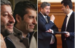 промяната влиза право бутонките терена