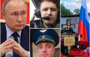 двама топ пилотите путин унищожени ракета himars украйна