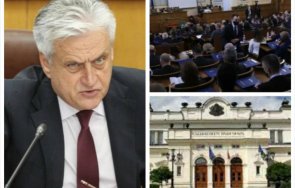 900 извънредно пик депутатите хващат гушите заради трудоустройването бойко рашков шеф кпконпи гледайте живо