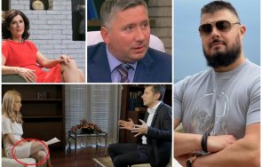 бареков разобличи видео плажа лена кики тъпото асан слугинажа бтв видео