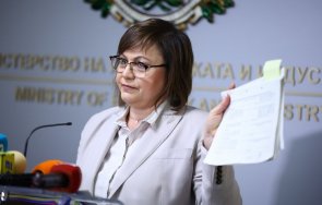 корнелия наглее вместо върне веднага мандата дуе мускули никой заплашва изнудва