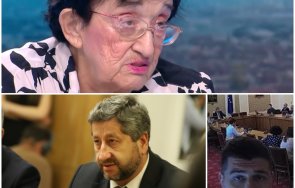 мика зайкова вместо ръси тъпотии заседанието христо иванов остави егото вкъщи
