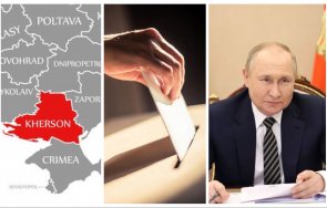 херсонска област проведе референдум влизане състава руската федерация