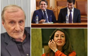 политологът доц валентин вацев правят правят усилия съставяне правителство угодно посолството сащ америка българия