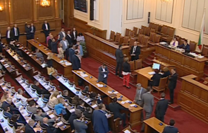 първо пик депутатите закриха пленарния ден размирици снимки