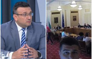 младен маринов удари безпощадно иво мирчев днешният кадър запечатан камерите парламента отнася престъпление друго нарушение закона разбулване задкулис