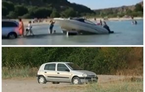 отново вилнеят коли плажовете морето