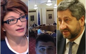 десислава атанасова съсипа христо иванов онзи запис искат отново управляват мислят държи бухалката мълчат свободните независими медии