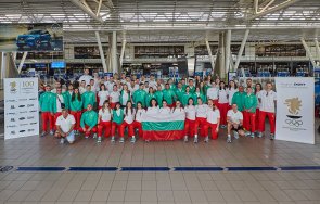 българия изпрати бъдещите спортни звезди олимпийския фестивал словакия