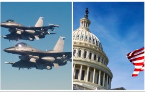 сащ доставя киев части самолети