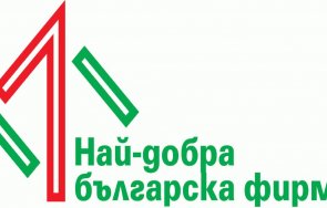 fibank стартира десетото юбилейно издание конкурса добра българска фирма годината