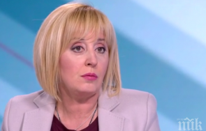 мая манолова измамата стотинки отстъпка горивата